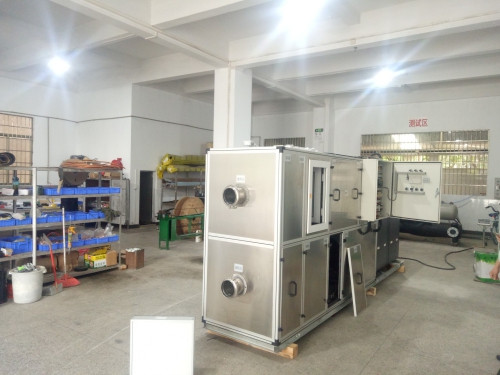 Wheel dehumidifier