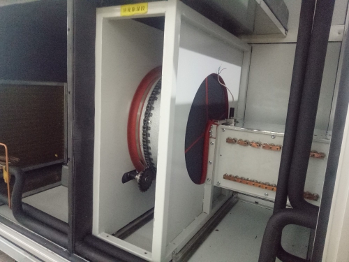 Wheel dehumidifier