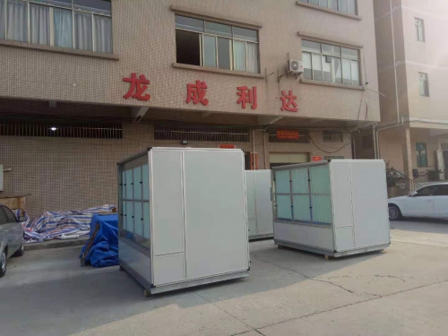 An Yida vertical wind cabinet